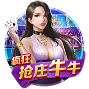 恭喜巴黎，遗憾马竞！欧洲豪门两极分化，西蒙尼是真不行